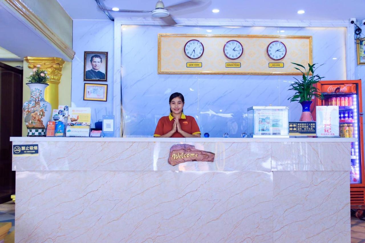 John Bosco Guesthouse Preăh Sihanŭk Zewnętrze zdjęcie